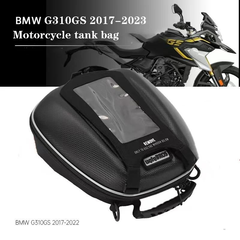 BMW G310 GS ũ   ũ ,  ̽  賶, BMW G 310 GS R 2017-2023